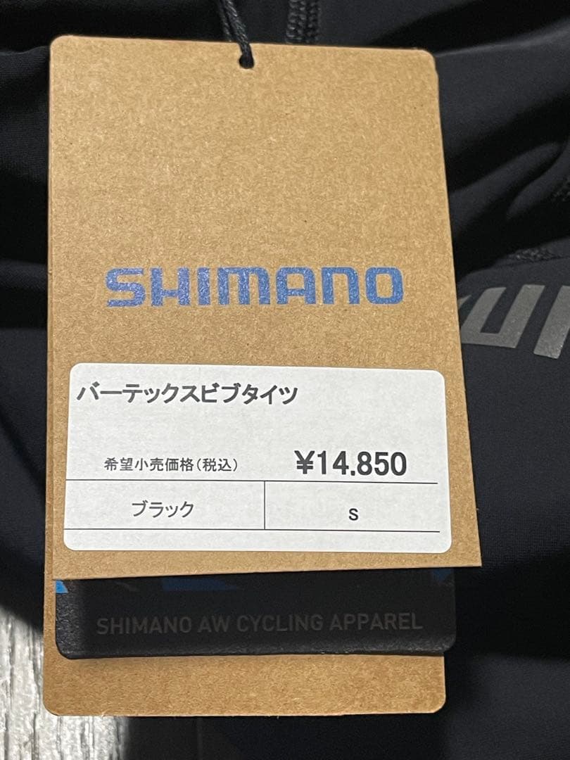 ★新品★SHIMANO★バーテックスビブタイツ★サイクリング ウェア★M★