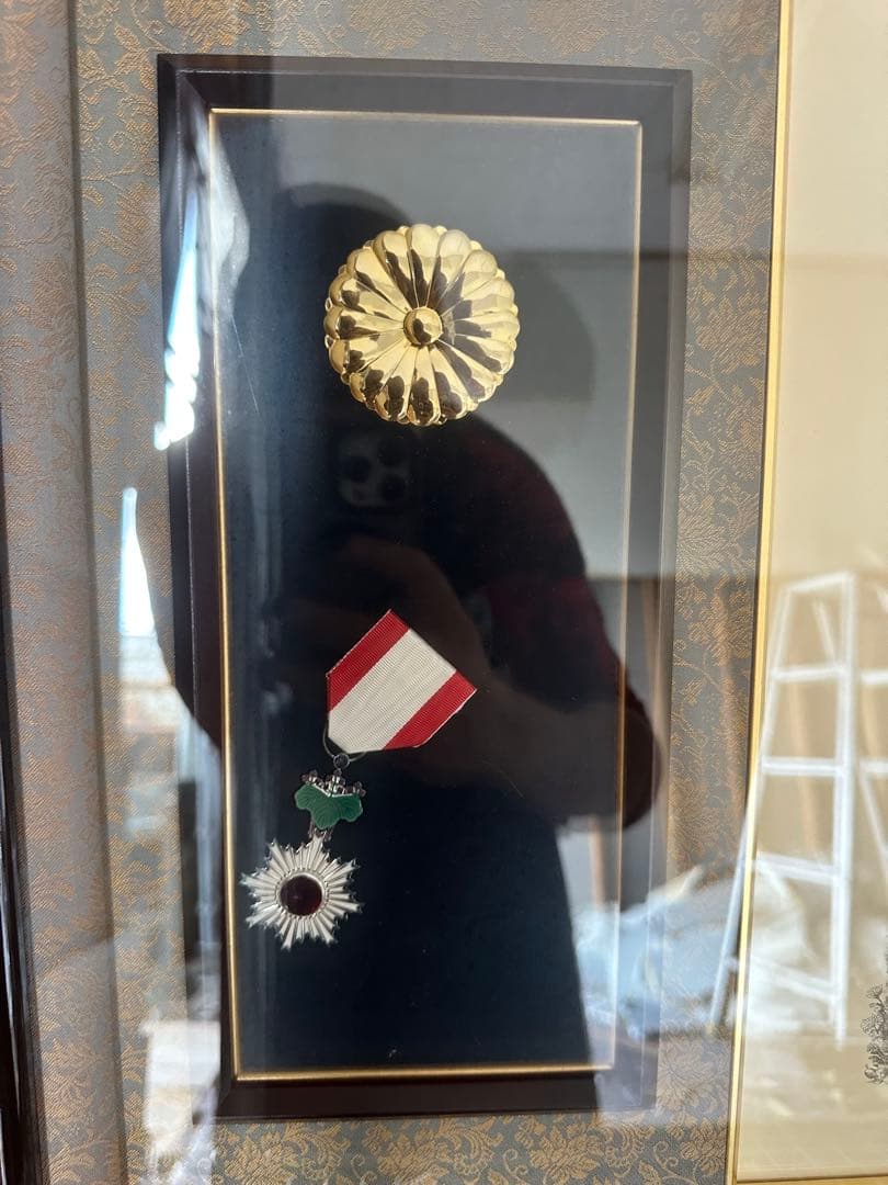 「美品」日本国天皇　旭日単光章　勲章と授与証明書のセット