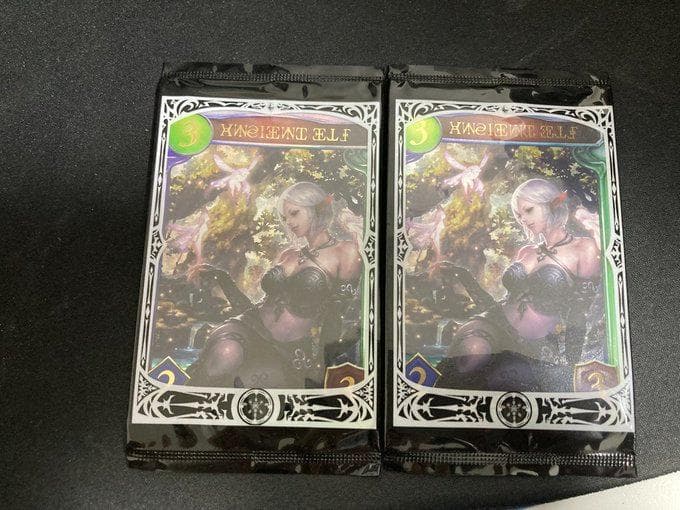 シャドウバースリアルプロモーションカード　エンシェントエルフ2枚セット