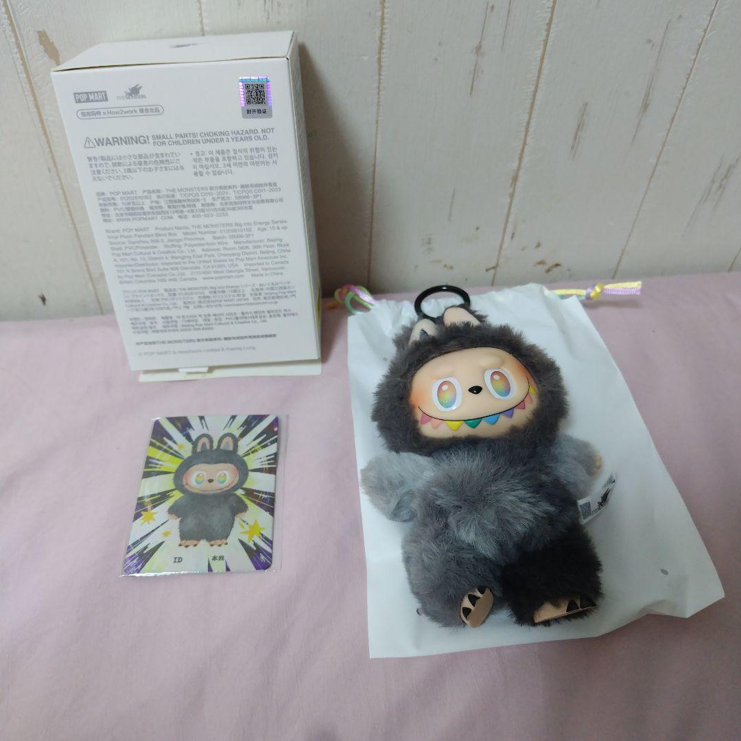 ラブブエナジー シークレット ID 正規品 ラブブ Labubu Energy