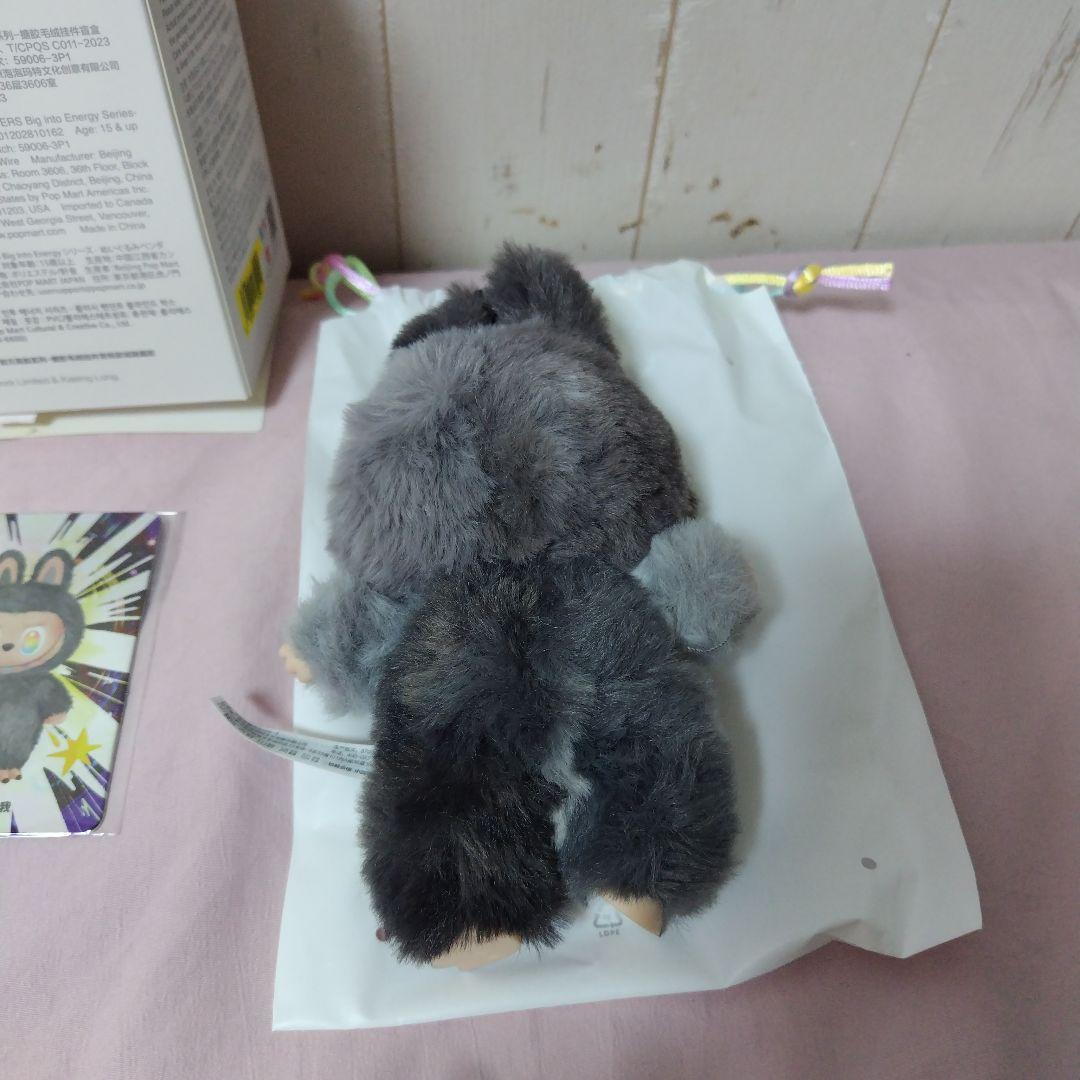 ラブブエナジー シークレット ID 正規品 ラブブ Labubu Energy