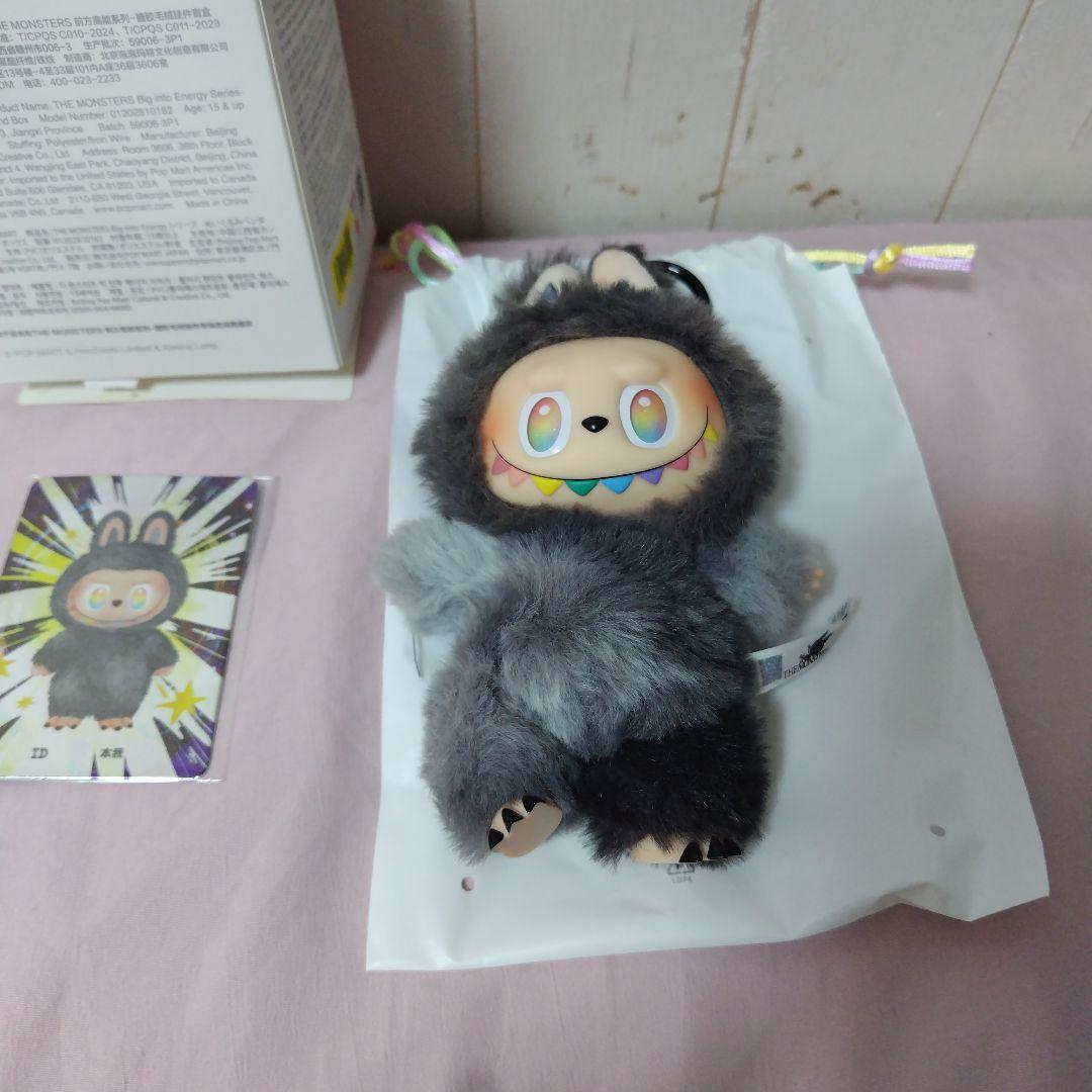 ラブブエナジー シークレット ID 正規品 ラブブ Labubu Energy