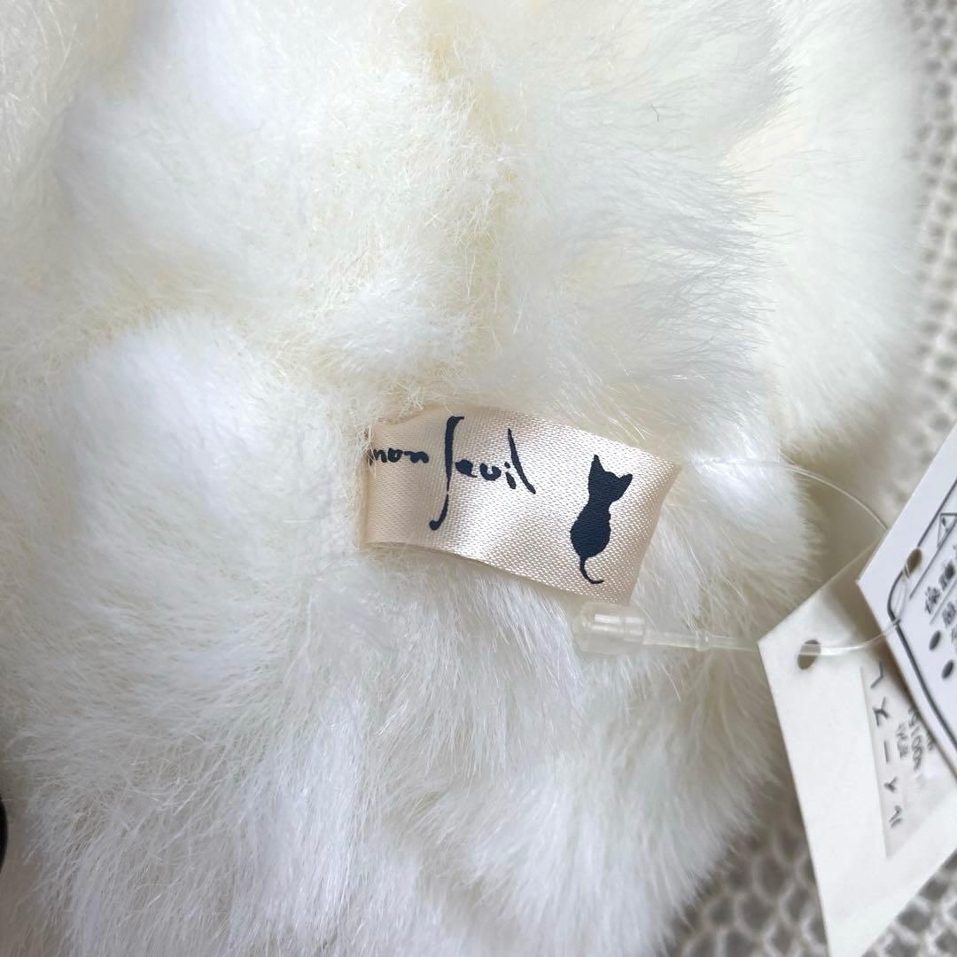 ルイーズ フクロウ モンスイユ ぬいぐるみ 3コセット