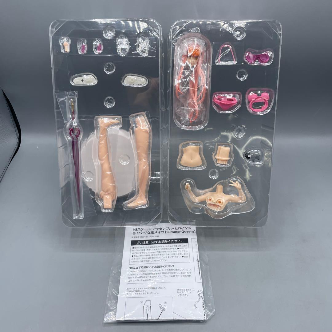 女王メイヴ Summer Queens アッセンブル・ヒロインズ 1/7