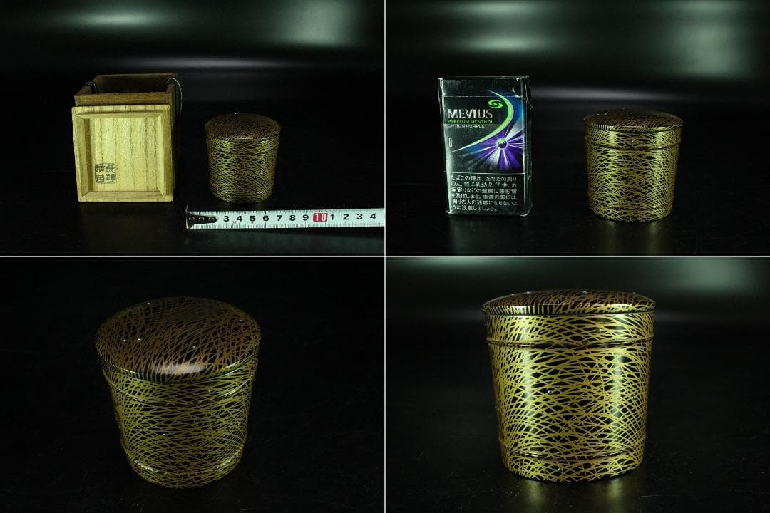 茶道具 長野横笛 月秋草蒔絵 武蔵野 茶器 共箱(K-YC367)