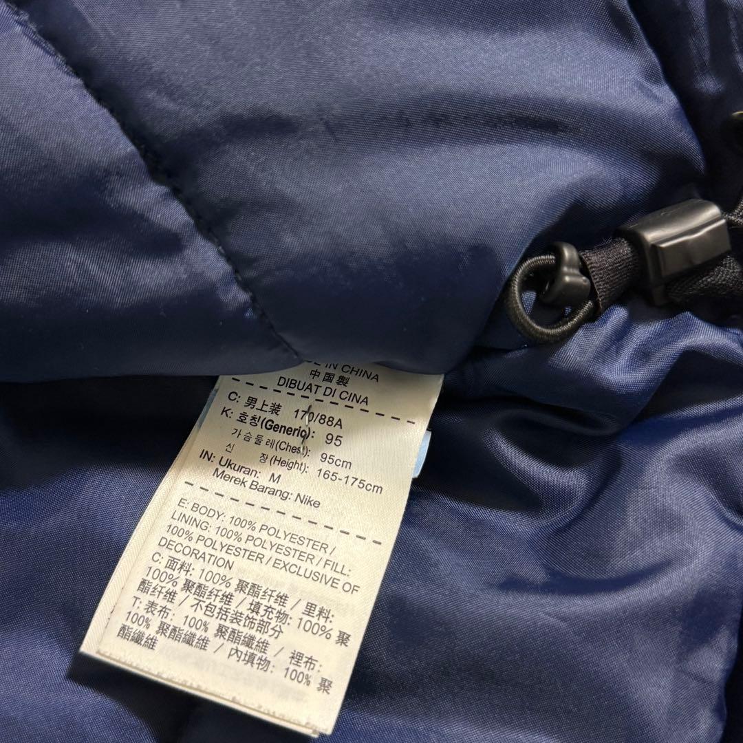 Nike ナイキ STORM-FIT ミッドフィル ジャケット 中綿ベンチコート