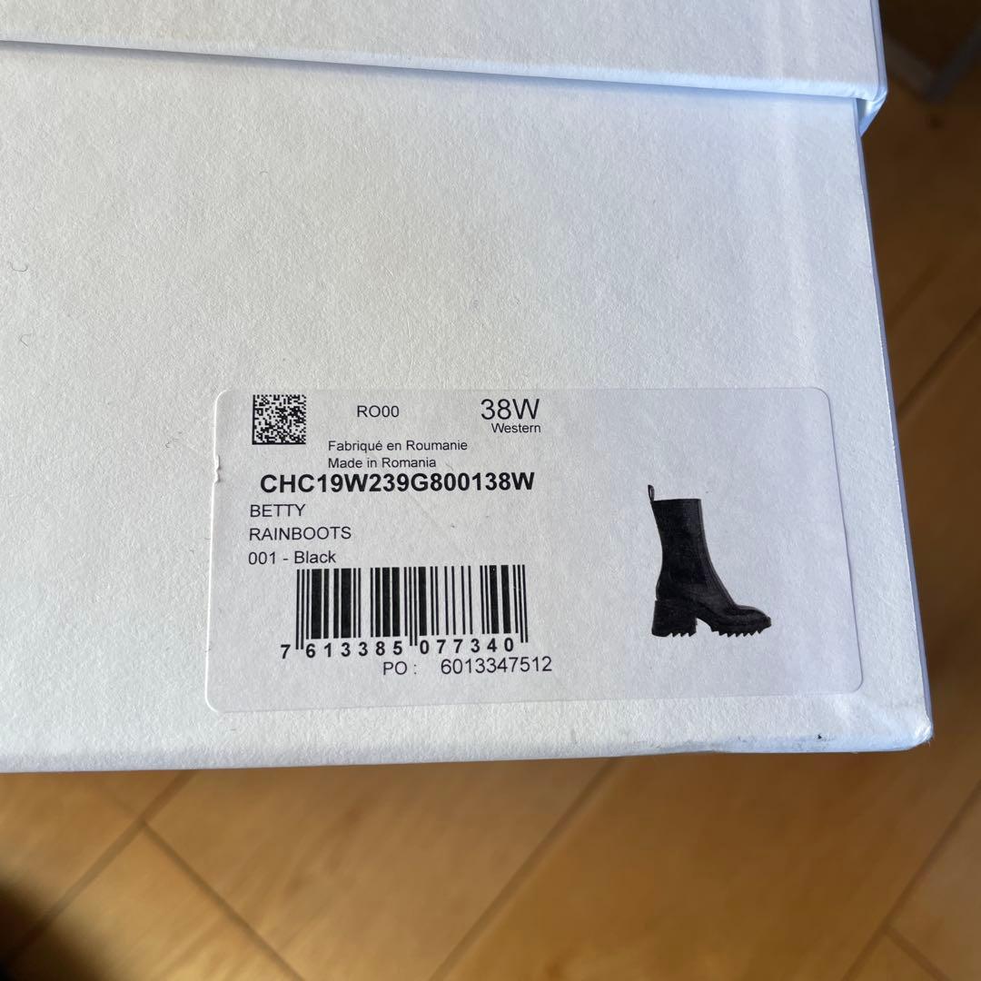 Chloé ブラック 長靴 Betty ベティ