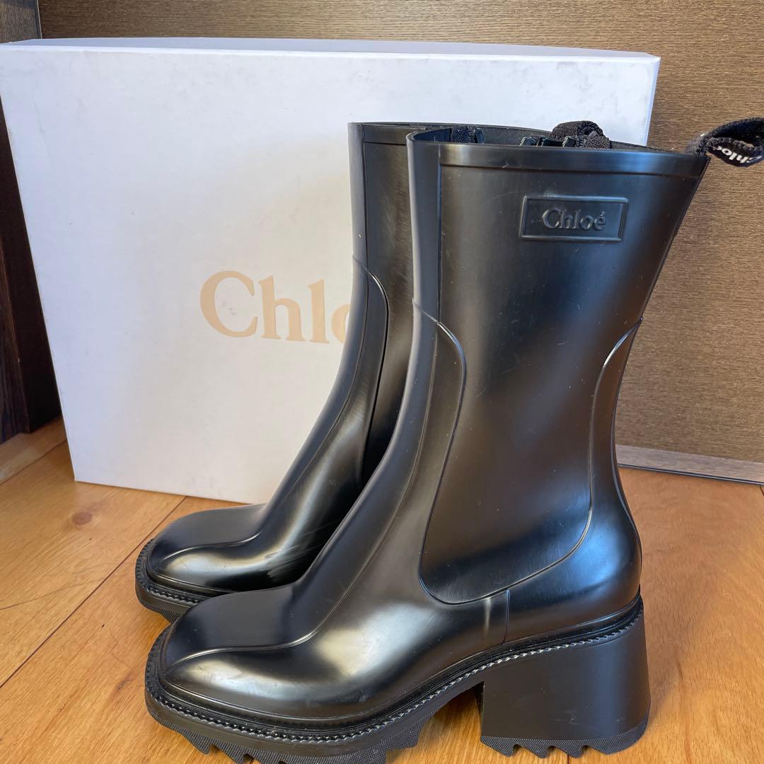 Chloé ブラック 長靴 Betty ベティ