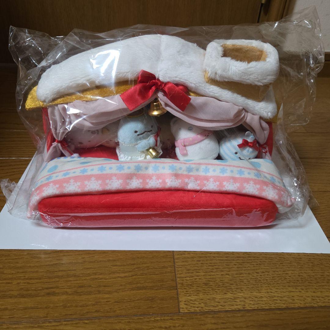 2020サンエックス限定　すみっコぐらしクリスマスてのりぬいぐるみ