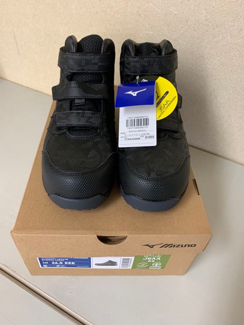 新品！MIZUNO オールマイティ LSⅡ21M F1GA220009 ブラック