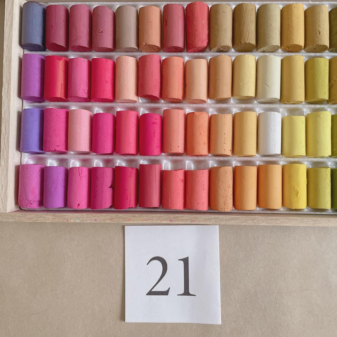 ㉑GONDLA SOFT PASTELS 100色 ゴンドラ ソフトパステル