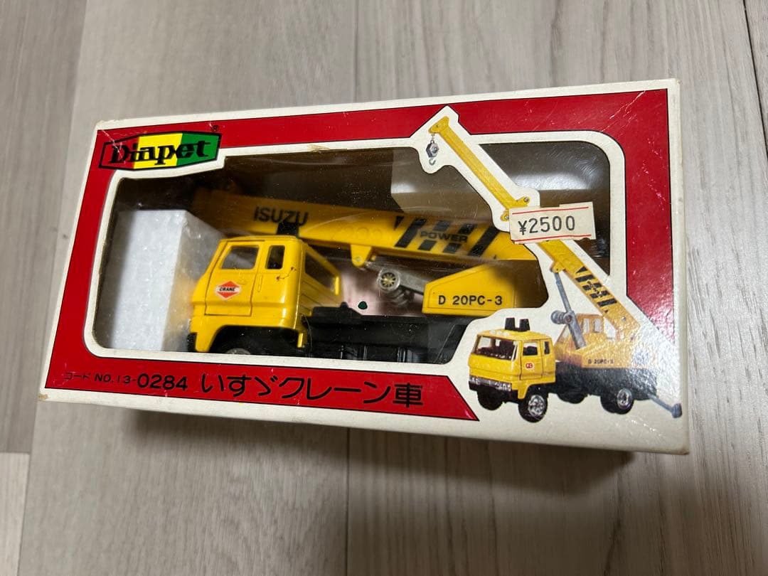 ヨネザワ　ダイヤペット　いすゞクレーン車　美品　希少