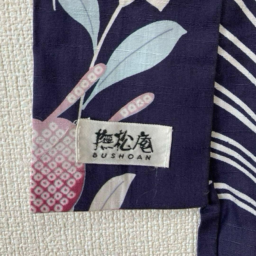 【撫松庵】浴衣＆帯セット 蝶柄 Mサイズ　着用1回　美品