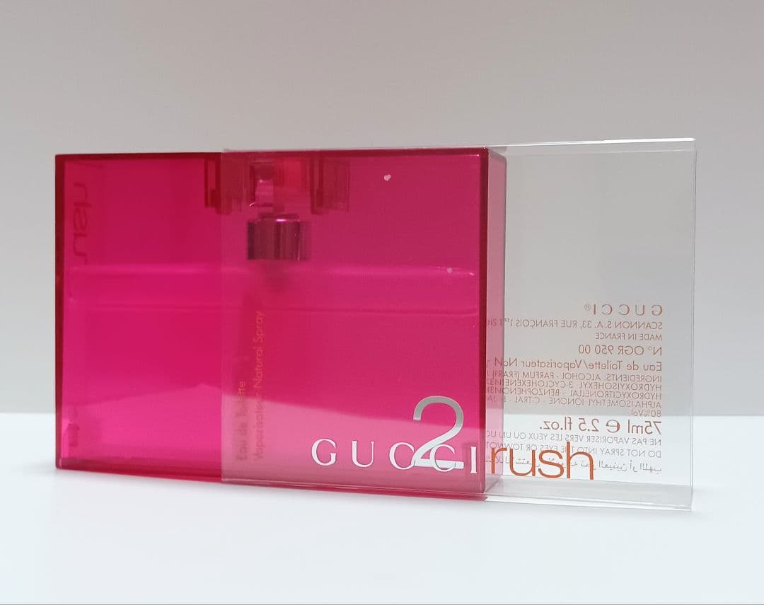 GUCCI rush 2 オードトワレ 75ml