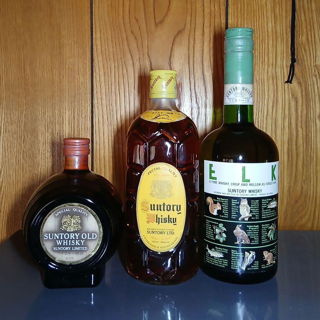 サントリー　オールド特級　角瓶特級　エルク1級　ウイスキー　3本セット