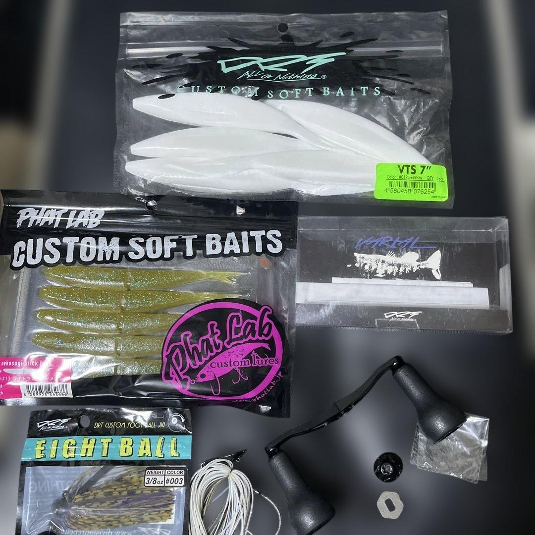 DRT バリアルハンドル95 ブラック 左　中古　他色々