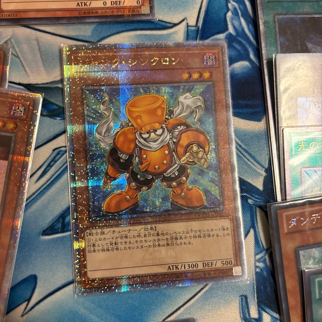 遊戯王OCG1103引退品クイックデブリジャンドパーツプレイマット　スリーブ込み
