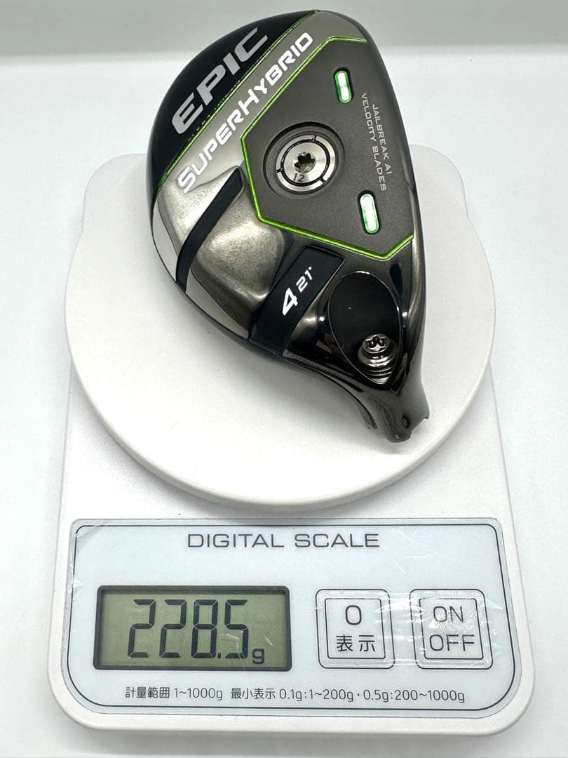 【美品】キャロウェイ｜エピックスーパーハイブリッド4番UT21度｜ヘッドカバー付
