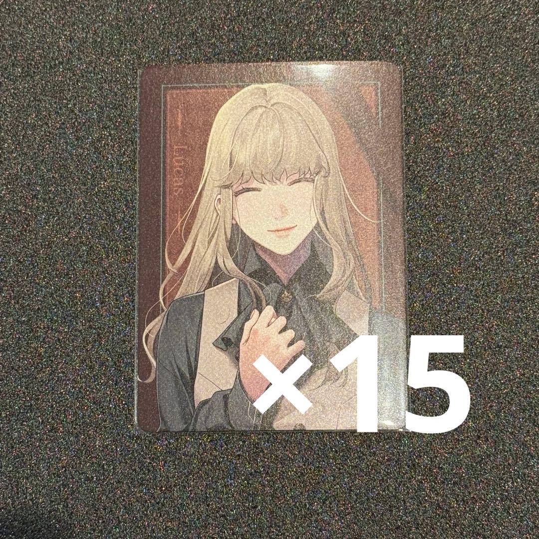 終遠のヴィルシュ 終ヴィル リュカ 幼少 バレンタイン VD パルカ カード