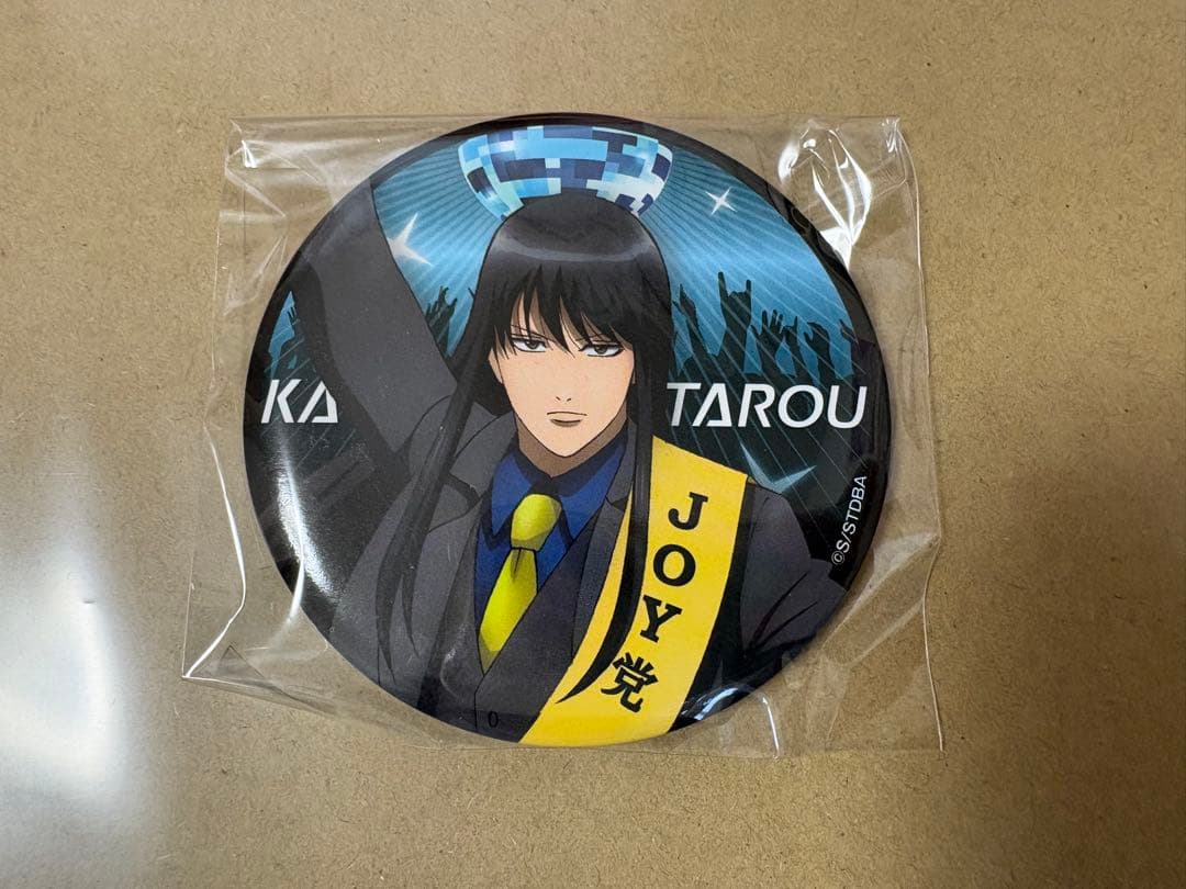 銀魂 桂小太郎 缶バッジ 21点セット