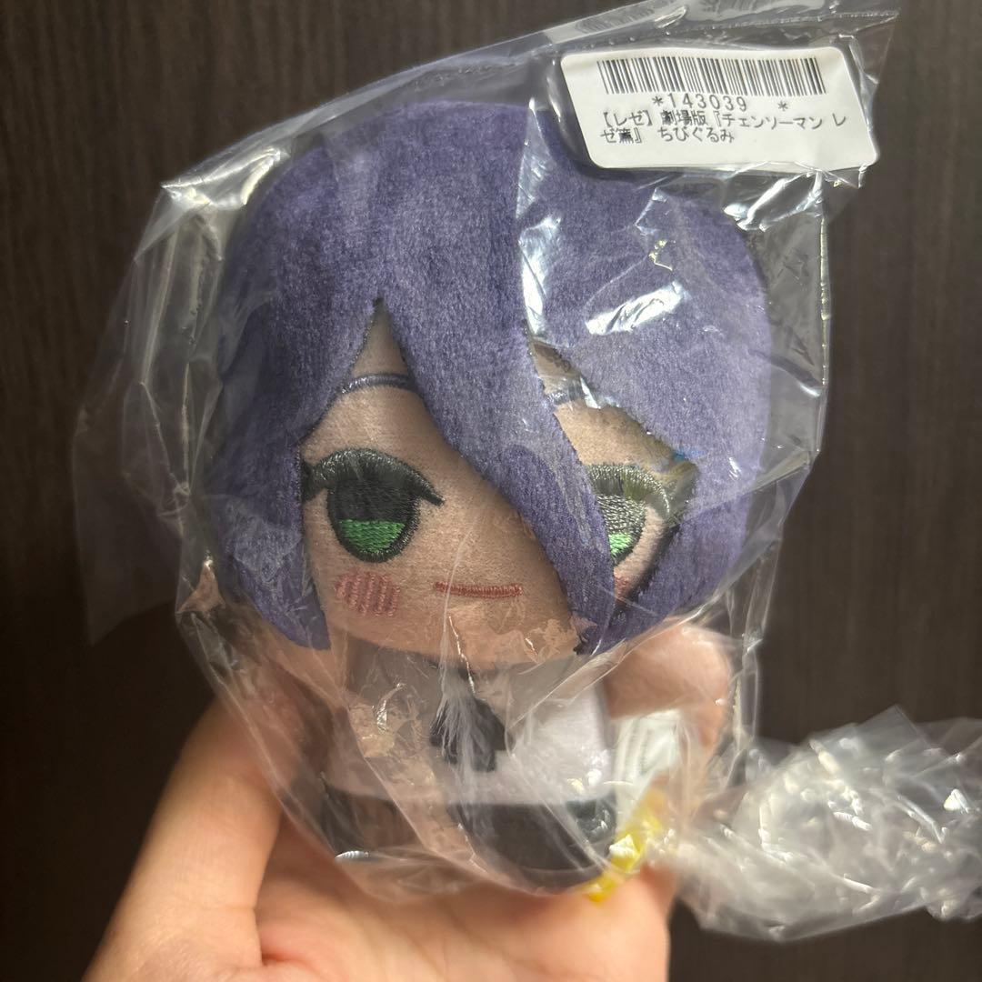 劇場版『チェンソーマン レゼ篇』 ちびぐるみ　全種