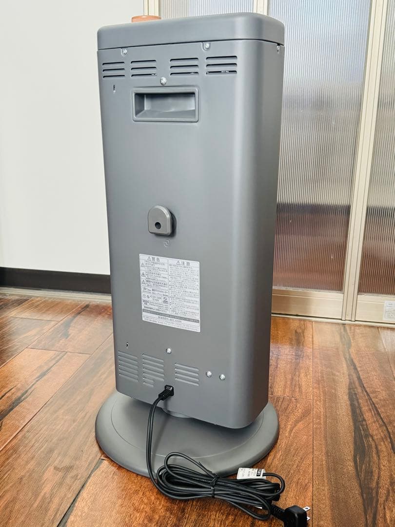 アラジン　グラファイトヒーター　ダークグレー 2024年製