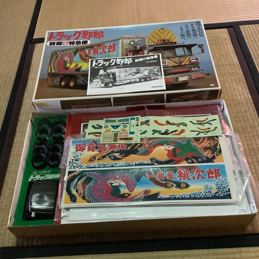 p*o様 トラック野郎 故郷特急便 バンダイ 1/20 スケール シリーズ No