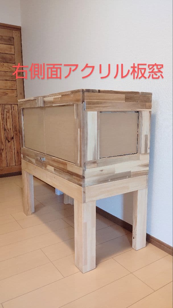 オーダーメイド専用サイト爬虫類小動物木製ケージ