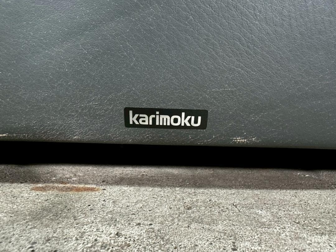 『karimoku』カリモク シングルソファ ソファ 1P RWso53