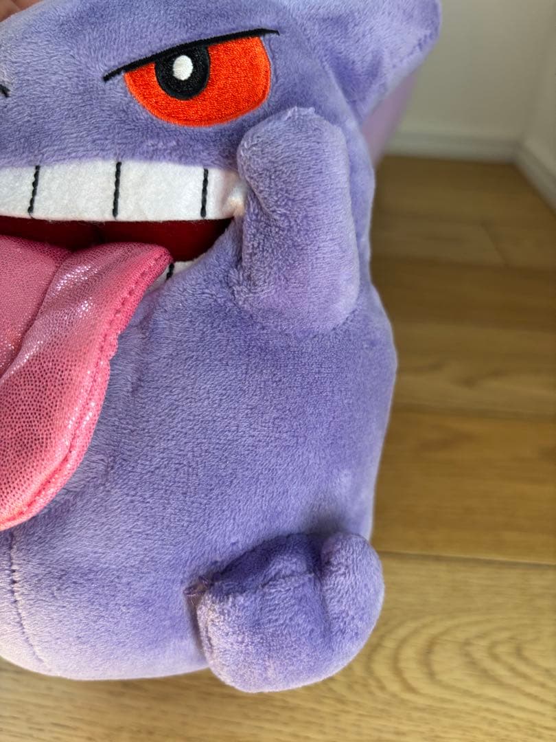 【タグ付き】ポケットモンスター ゲンガー すやすやフレンズ 特大ぬいぐるみ