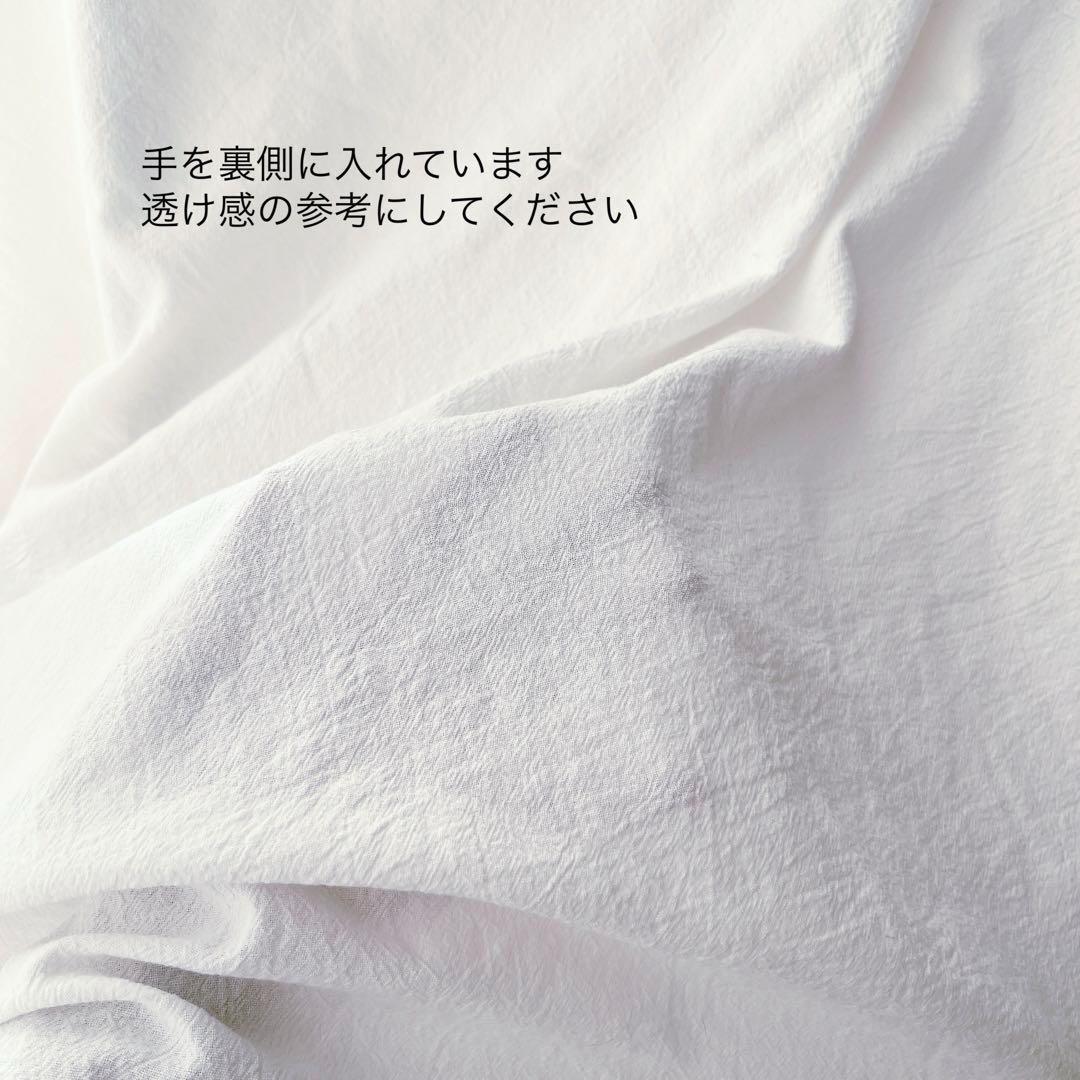 アイボリー140×200cm 12枚セット