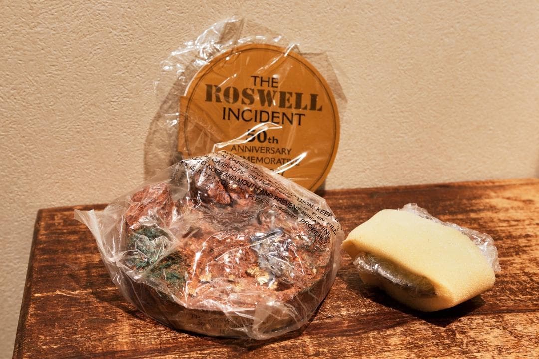 【希少】ロズウェル事件 50周年記念 UFO ディスプレイ オブジェ