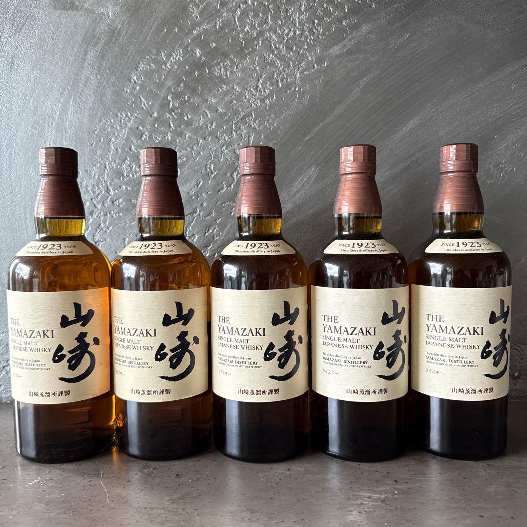山崎ウイスキー 5本セット