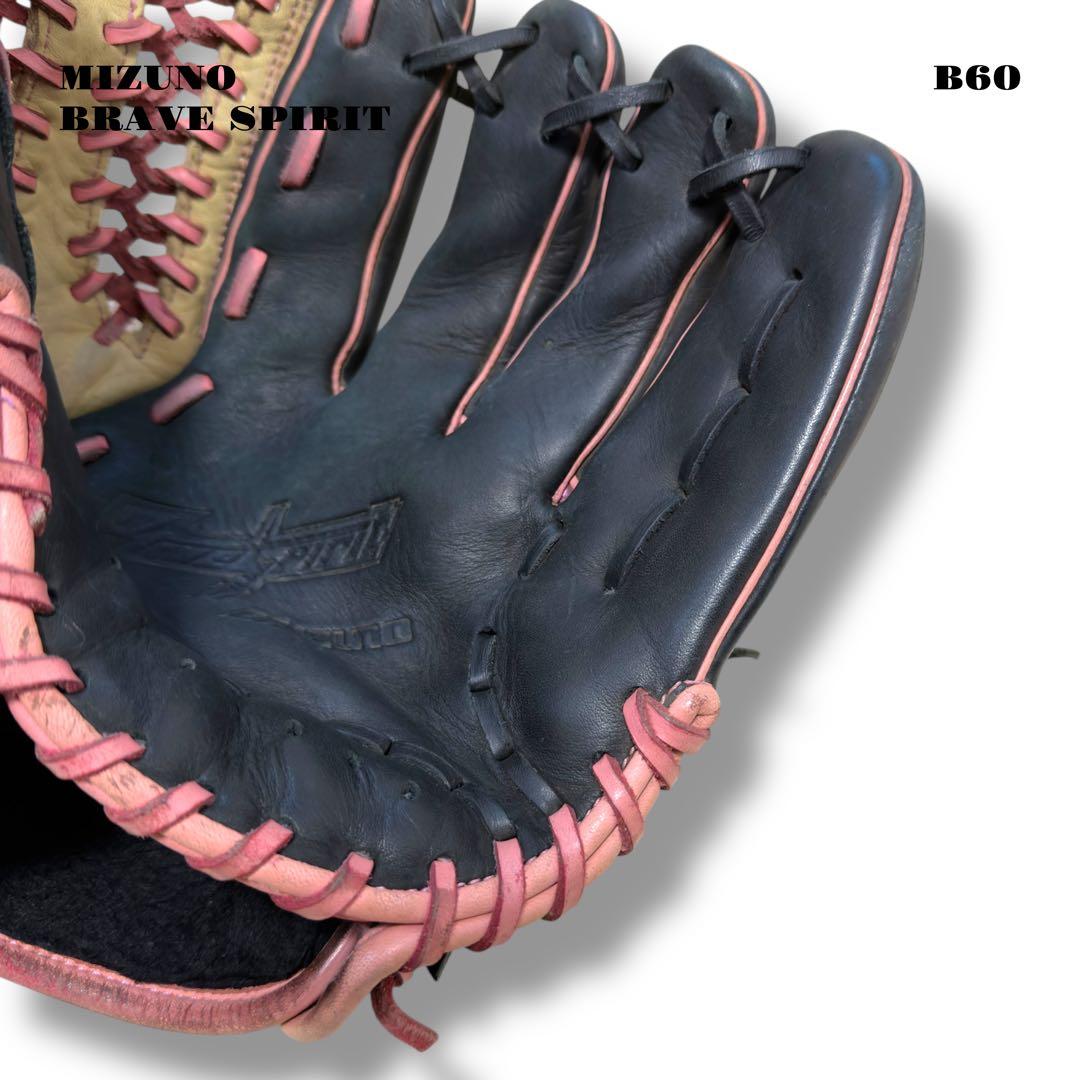 人気品！ MIZUNO BRAVE SPIRIT グローブ グラブ 軟式 ピンク