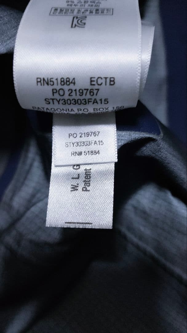 ✨最高峰✨【パタゴニア 】パウスレイヤージャケット ゴアテックスプロ