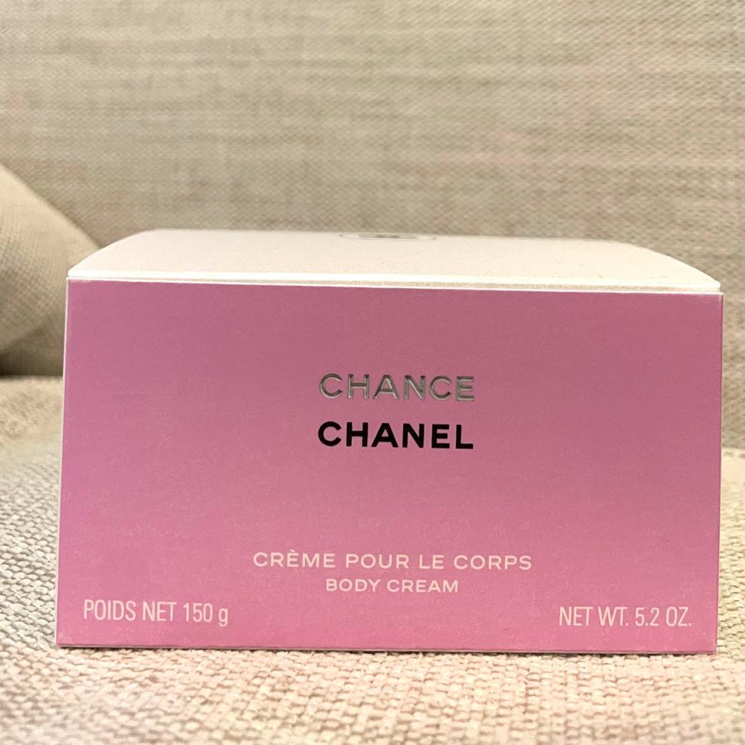 【新品未使用】CHANEL チャンス　ボディクリーム