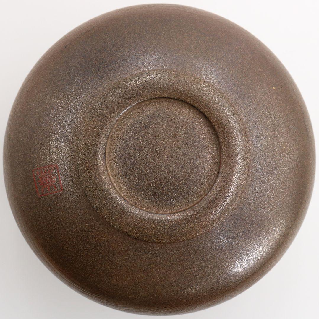 吉田華正作 竜田川蒔絵 内梨子地 漆茶碗 茶道具 共箱共布　ON508　DC2