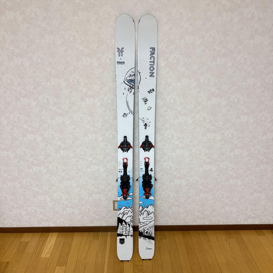 FACTION AGENT4.0 185cm× POW / キングピン13セット