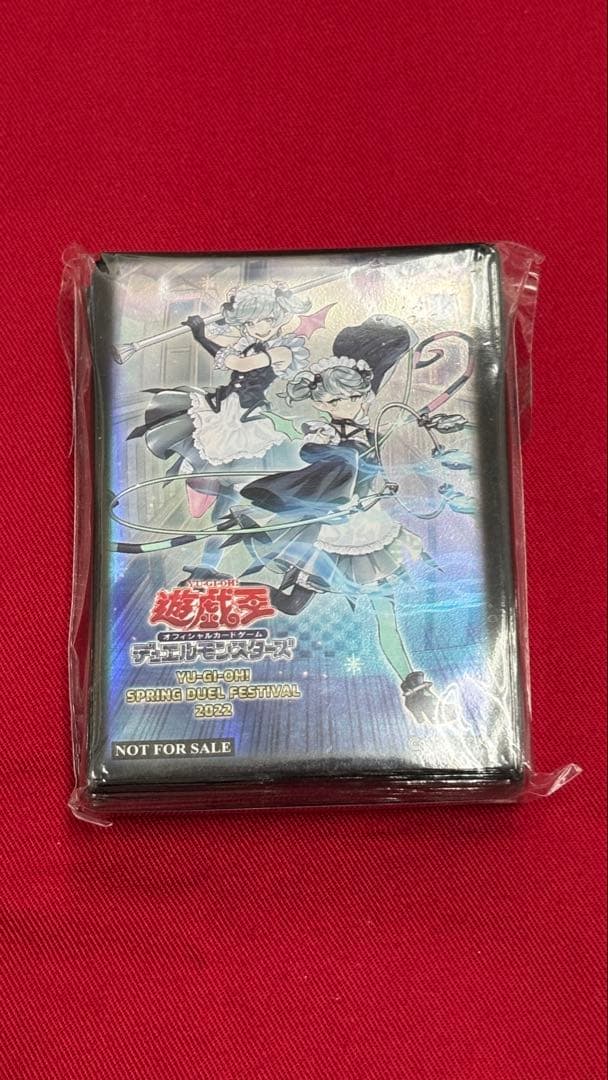 【未開封】遊戯王 公式 悪魔の技 ラビュリンス スリーブ アジア