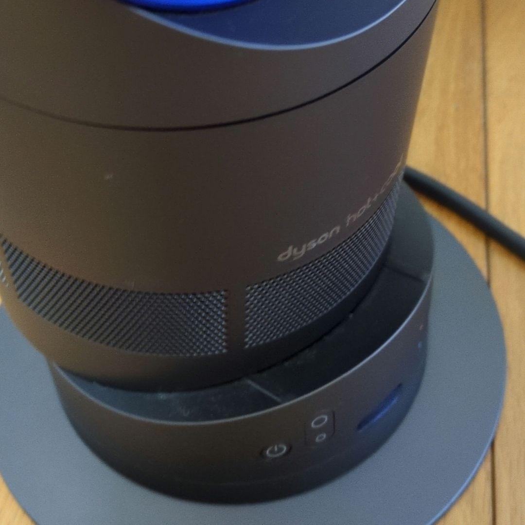 ★美品★Dyson hot+cool セラミックファンヒーター　リモコンあり