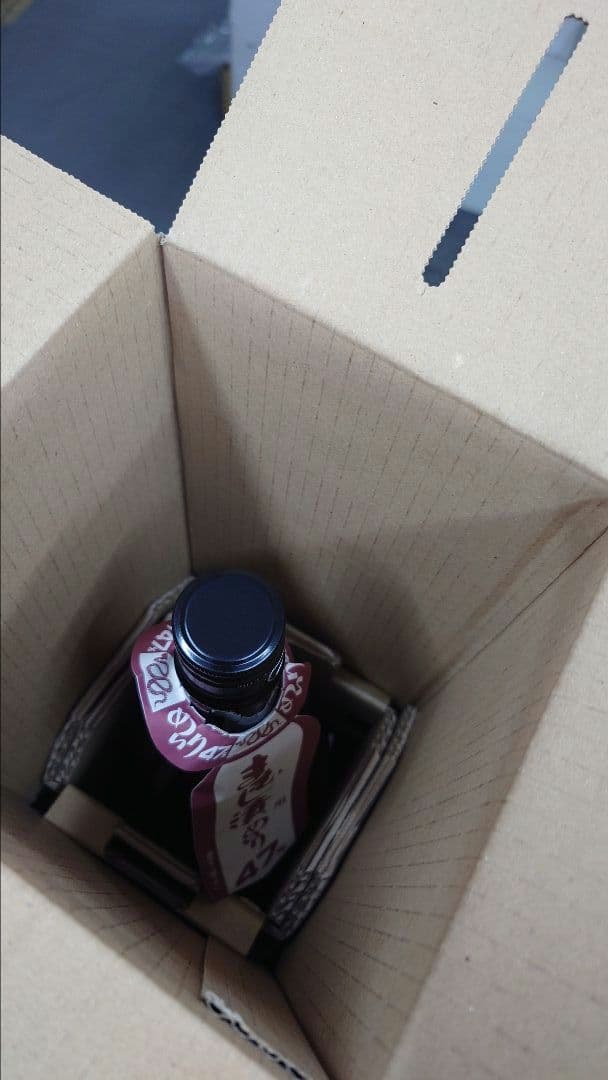 マムシ酒（岐阜県産）