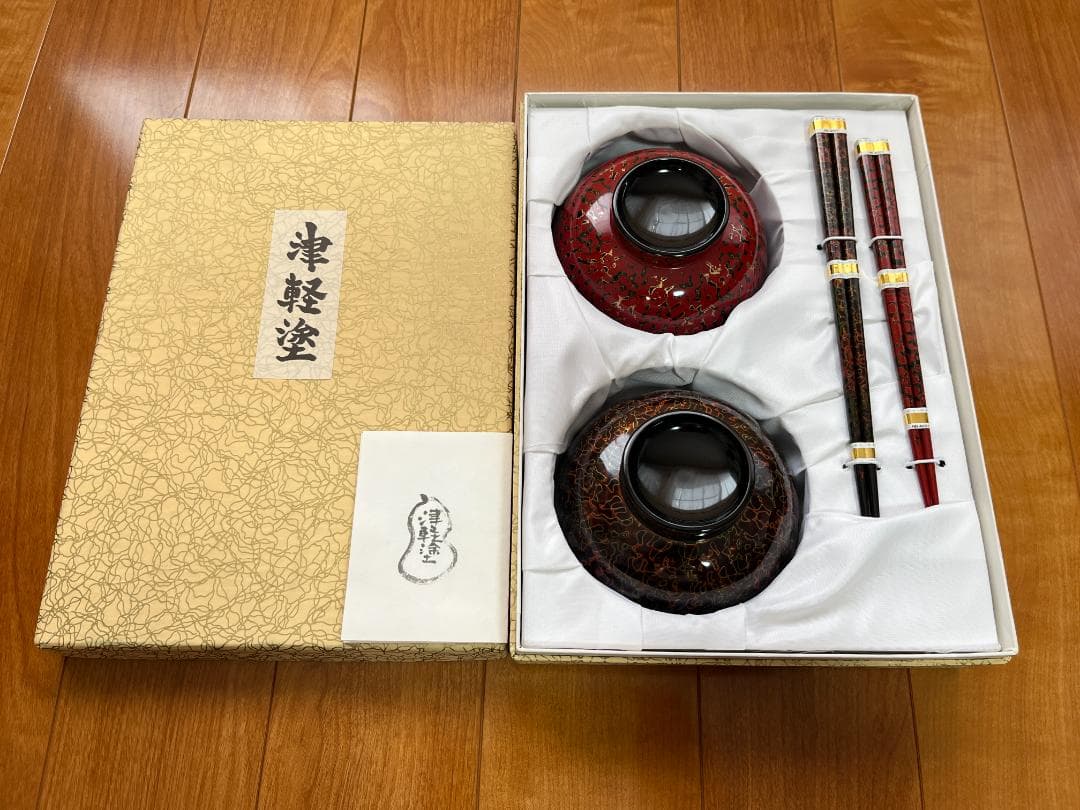 【新品未使用】 津軽塗 漆器 椀＆箸 2客セット【津軽塗夫婦椀・津軽塗夫婦箸】