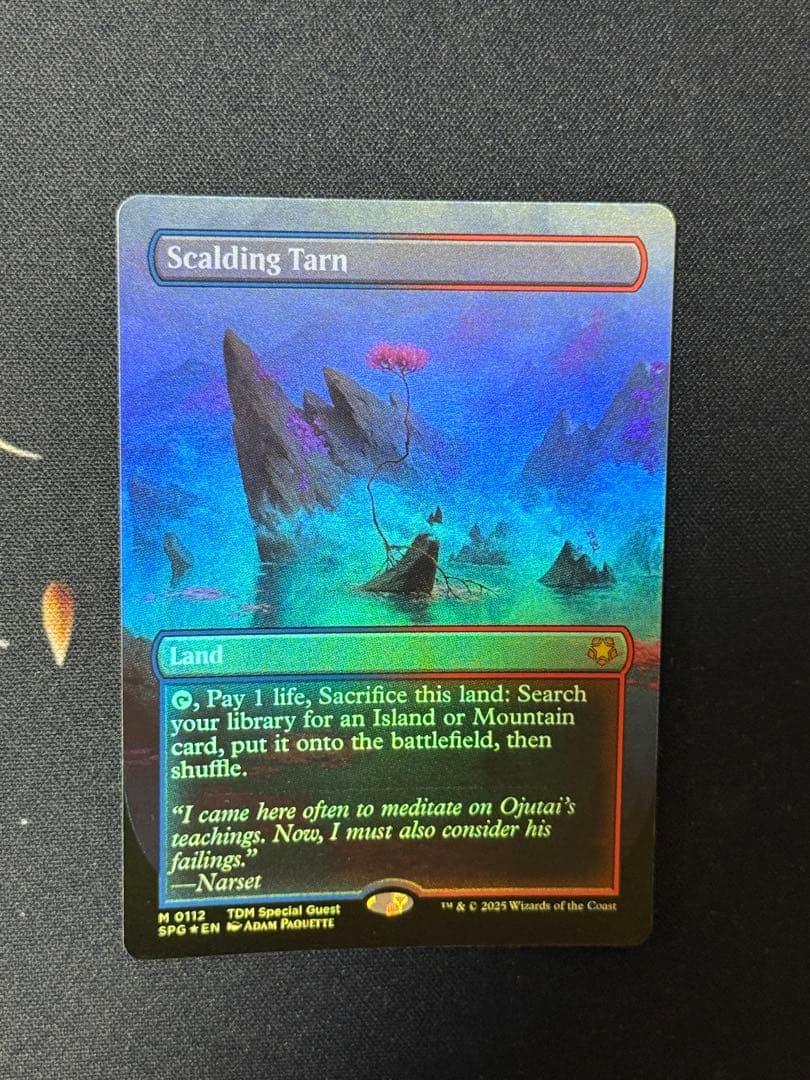 沸騰する小湖　英語　フルアート　FOIL 1枚