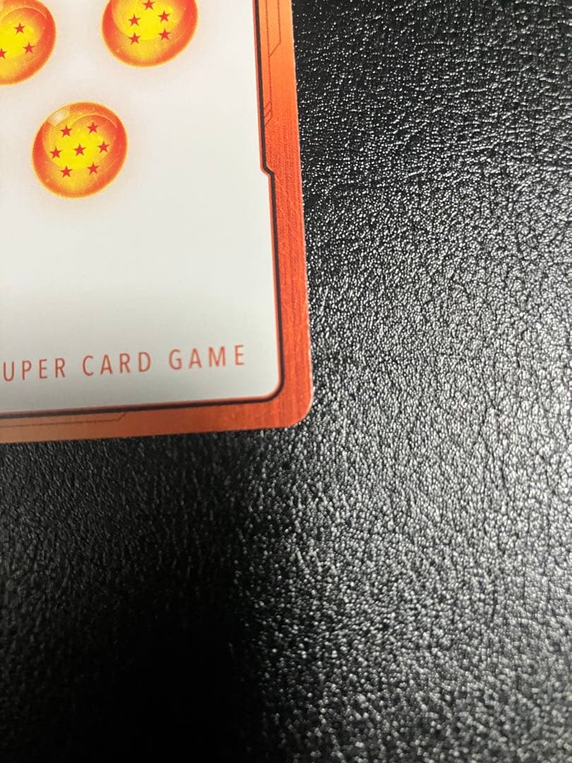 e-73 10巻　ブルマ　エナジーマーカー　エナマ　manga booster②