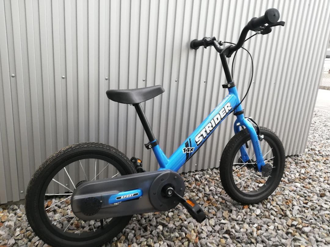 値下げ　愛知　東三河　STRIDER 14X バランスバイク 青 引渡希望