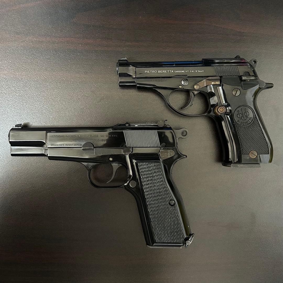 マルシン　ブローニングハイパワー　ベレッタ　モデルガン