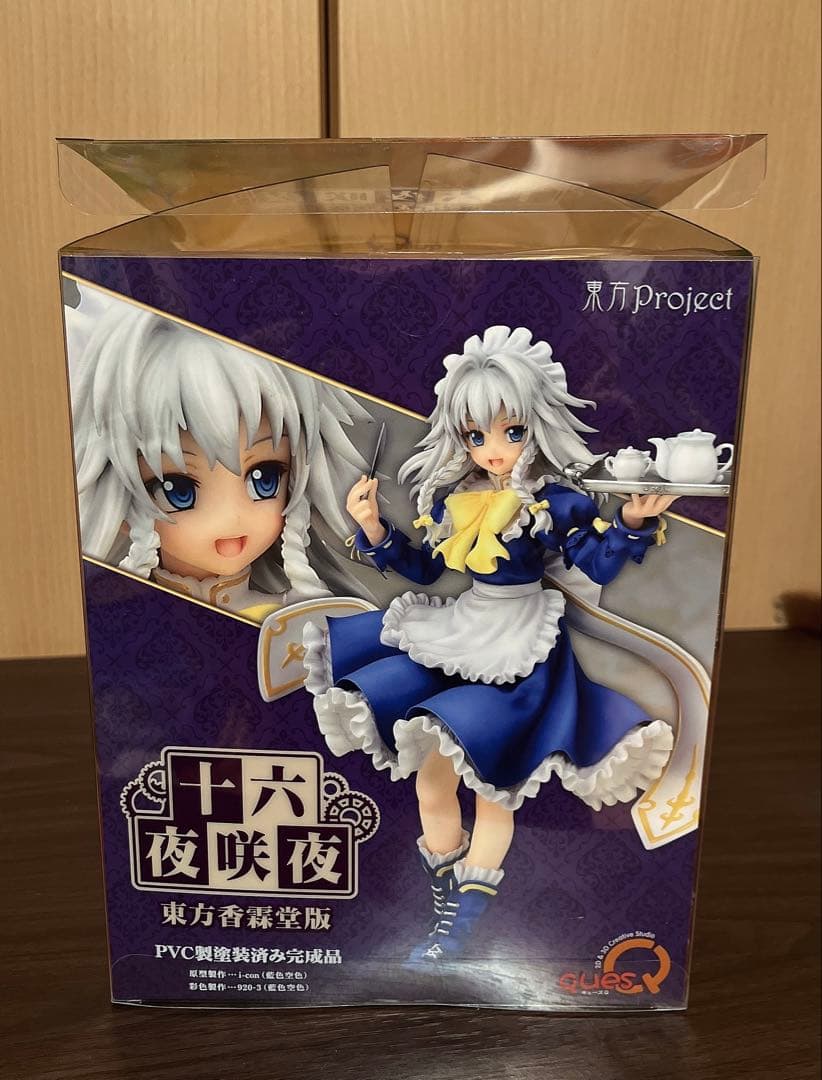 東方香霖堂版、十六夜咲夜フィギュア