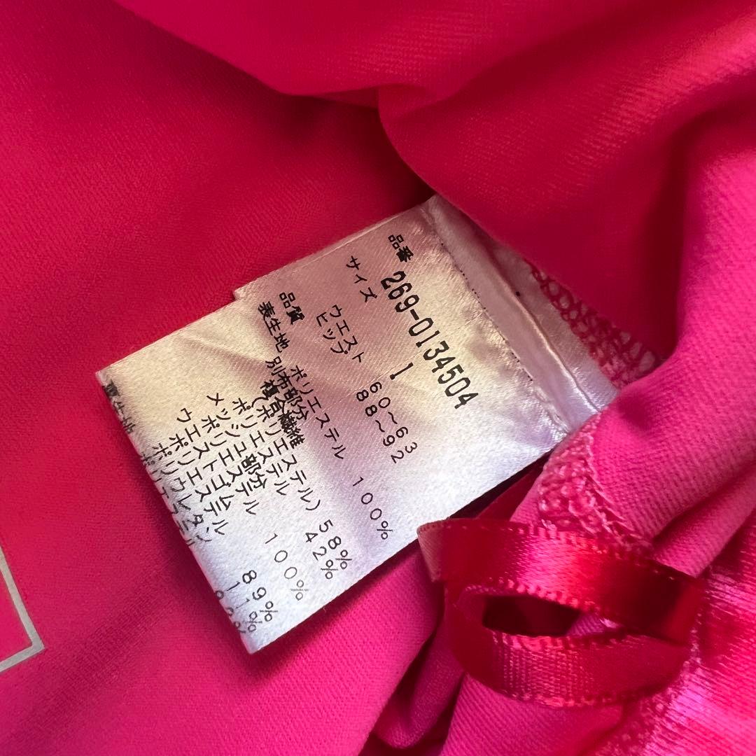 PGG パーリーゲイツ　セットアップ　ノースリーブシャツ　スカート レディース