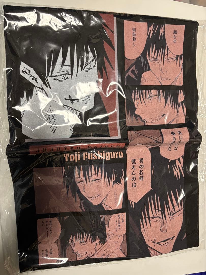 伏黒甚爾 ビッグシルエットTシャツHEROES バースデイ 2025年 呪術廻戦