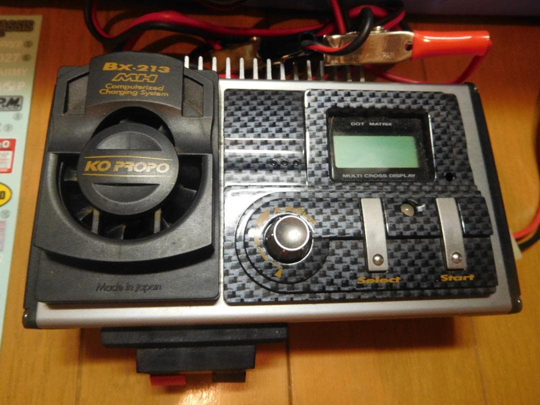 ワイルドウイリー2とその他　まとめ売り③